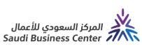 المركز السعودي للأعمال